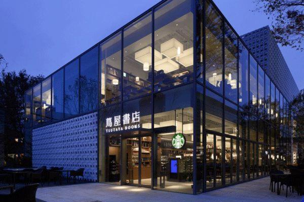 Apartemen Daikanyama 401 - The Animate Sanctuary *