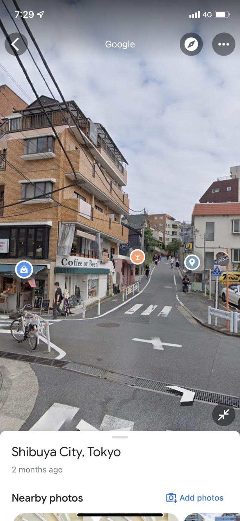 Daikanyama 401 - The Animate Sanctuary Apartemen *