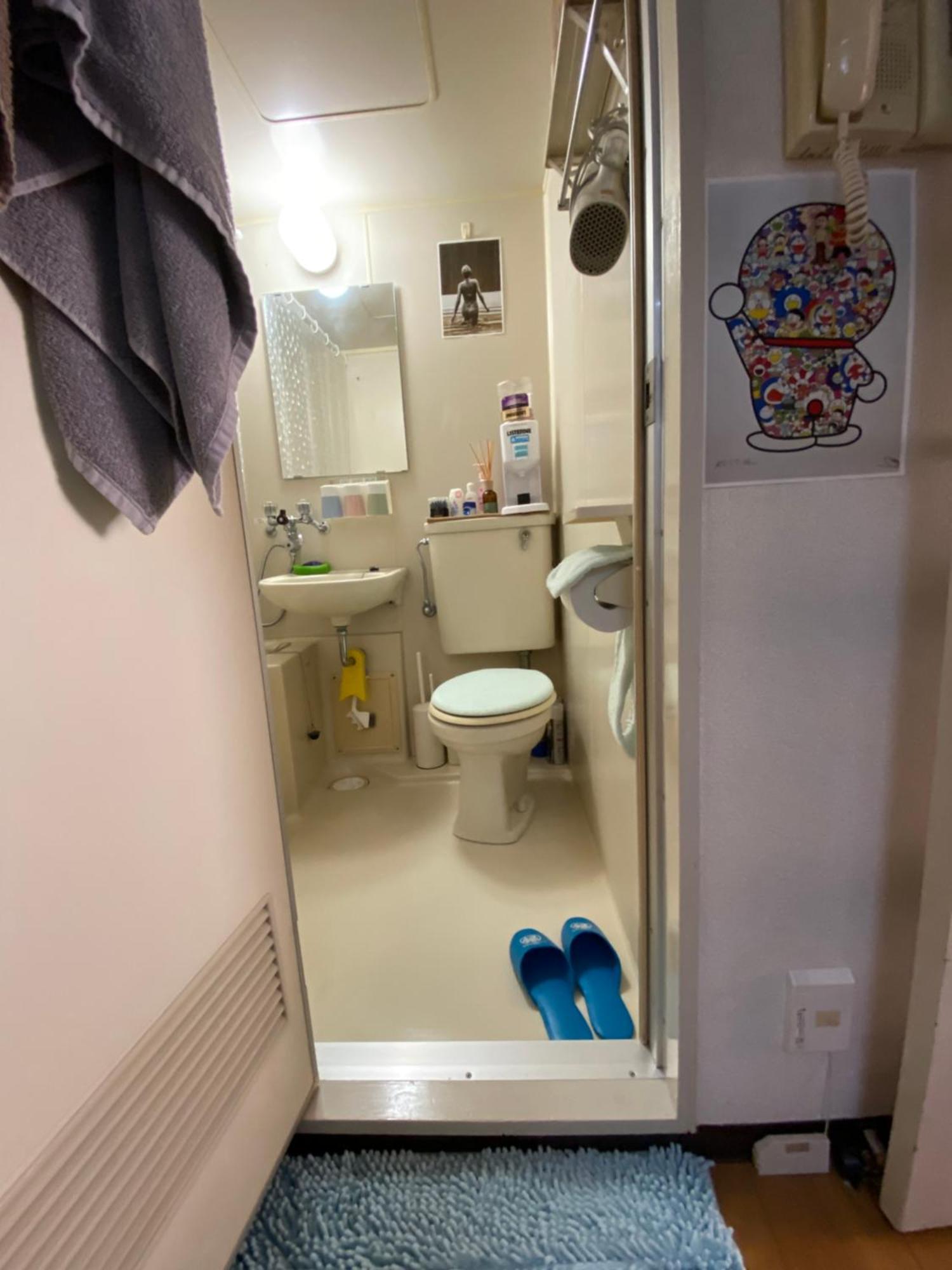 Daikanyama 401 - The Animate Sanctuary Apartemen