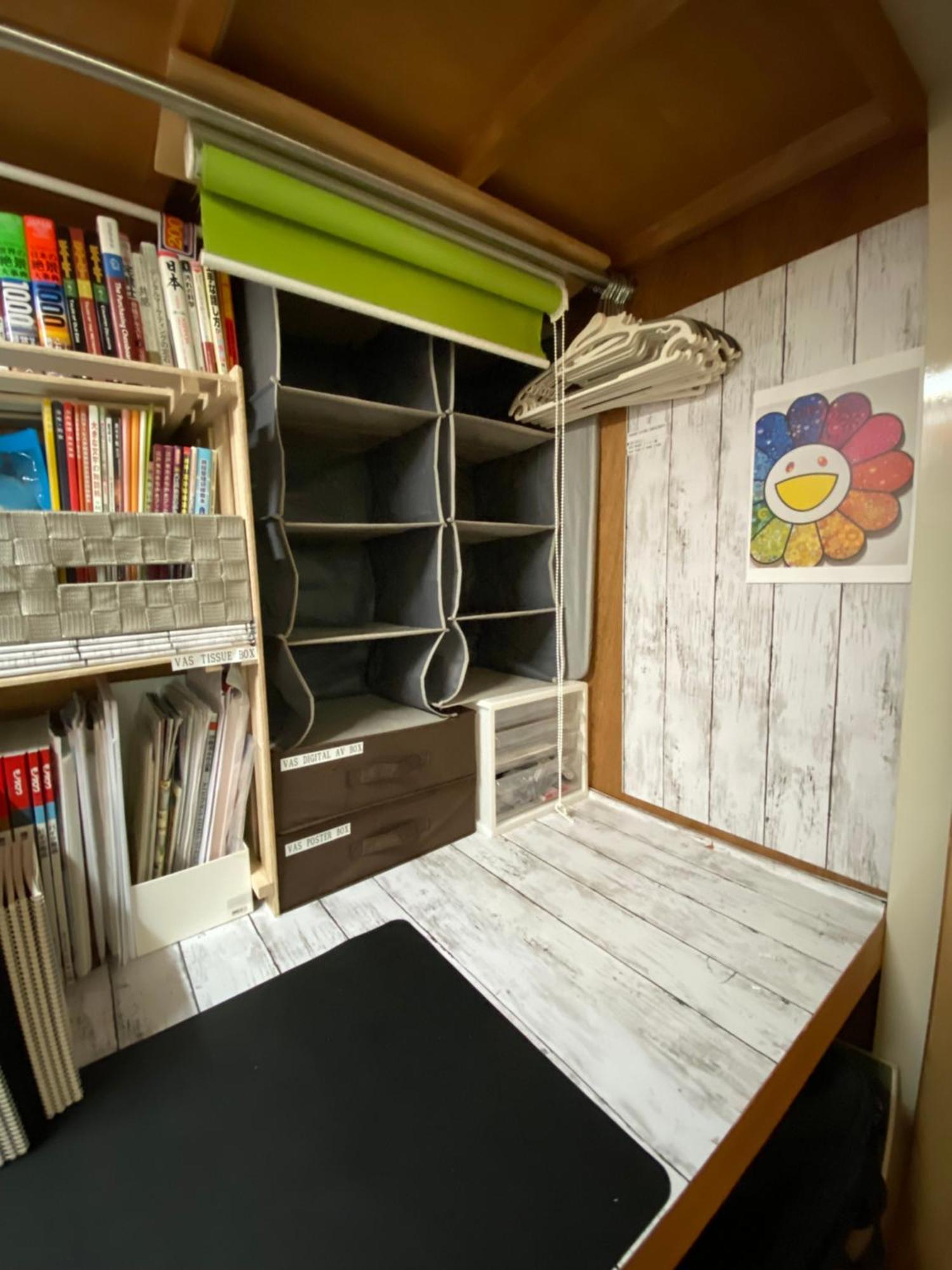 Daikanyama 401 - The Animate Sanctuary Apartemen Tokyo