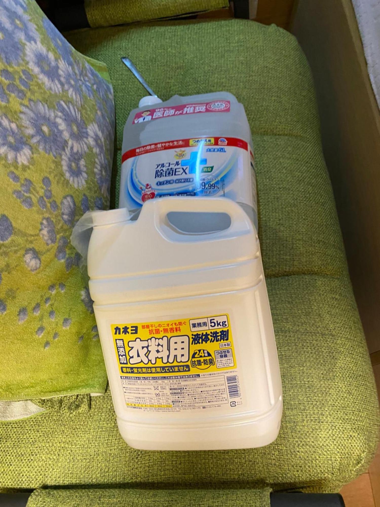 Daikanyama 401 - The Animate Sanctuary Appartement